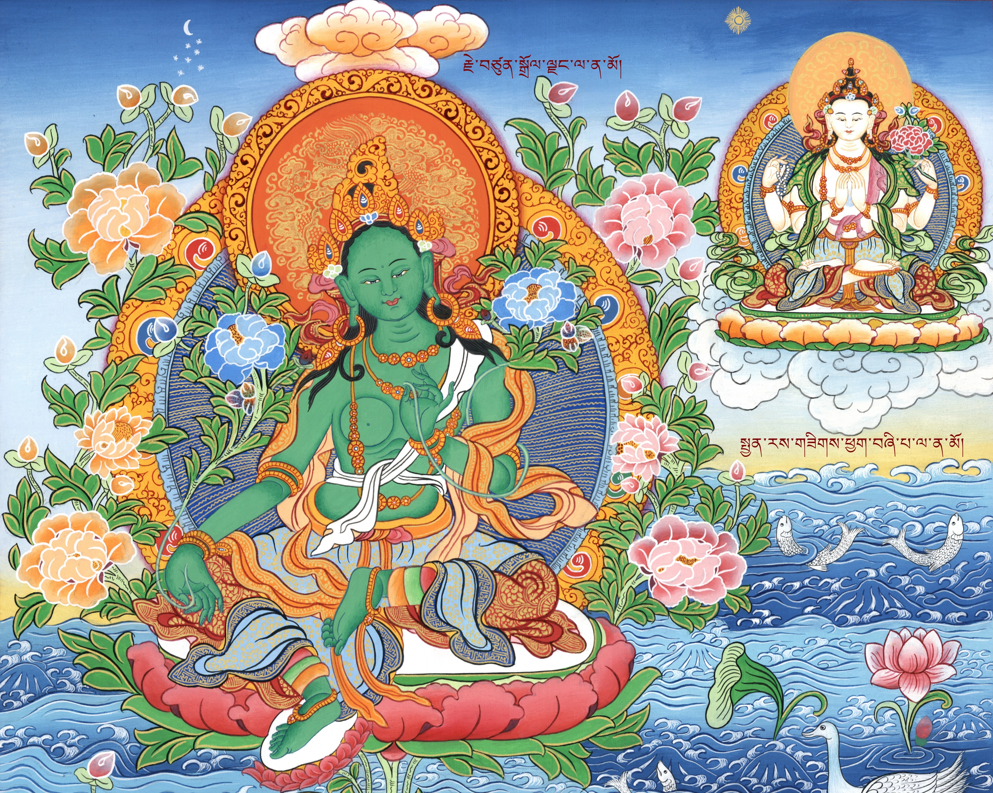 A green goddess emerging from a lotus-covered lake, near a four-armed bodhisattva on a cloud.